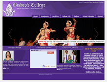 Tablet Screenshot of bishopscollege.lk